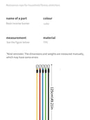 11pcs TPE Resistance Band Set Fitness Band Pull Rope Elastic Training Band With Door Anchor Handles Carry Bag Legs Ankle Straps - sport flow