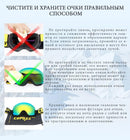 COPOZZ Outdoor Sports Ski Goggles UV400 Protection Ski Mask Male Female Anti-Fog Big Face Snow Glasses Snowboard Skiing Eyewear - sport flow