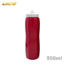 Ice Hockey Water Bottle Hockey Accessories BPA Free Sports Bottle 750/1000ml For Ice Hockey Lacrosse Football Sports Equipment - sport flow
