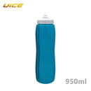 Ice Hockey Water Bottle Hockey Accessories BPA Free Sports Bottle 750/1000ml For Ice Hockey Lacrosse Football Sports Equipment - sport flow